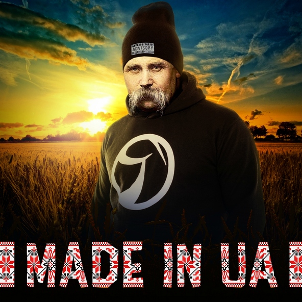 YarmaK — Едем